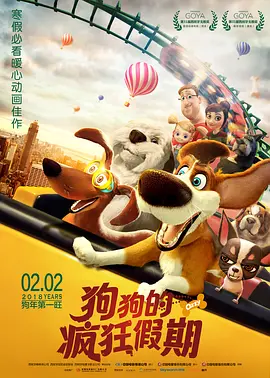 英语课代表哭着说不能再深了