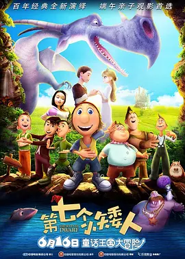 色婷婷成人